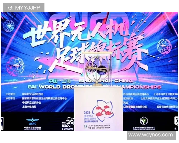 上海足球队在世界锦标赛中的辉煌历程与突破之路探秘