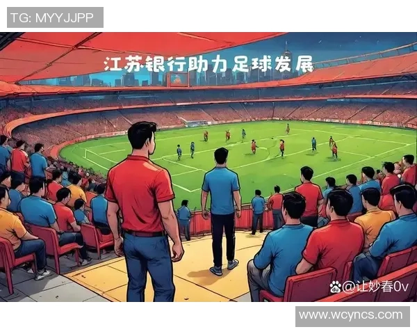 神助攻足球：探索团队协作与个人技术的完美结合之道