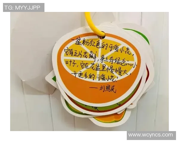 足球转水瓶的奇妙旅程探索运动与环保的完美结合