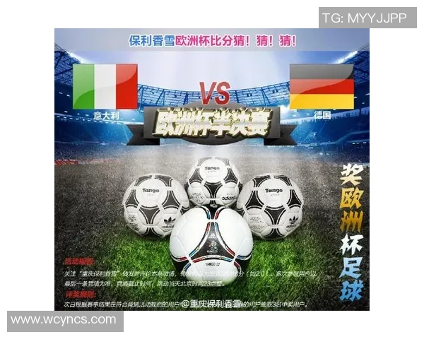 今日足球竞猜赛程全面解析助你赢得竞猜胜利