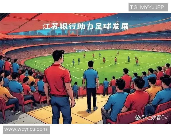 奥德曼足球:探索足球世界的魅力与激情,重新定义运动的未来 奥德曼足球:探索足球世界的魅力与激情,重新定义运动的未来