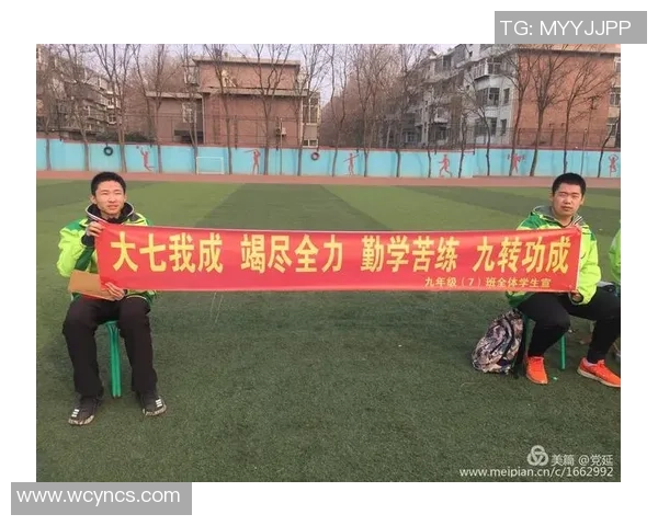 广州街舞队的马拉松大满贯之路:拼搏与梦想交织的奋斗历程 广州街舞队的马拉松大满贯之路:拼搏与梦想交织的奋斗历程