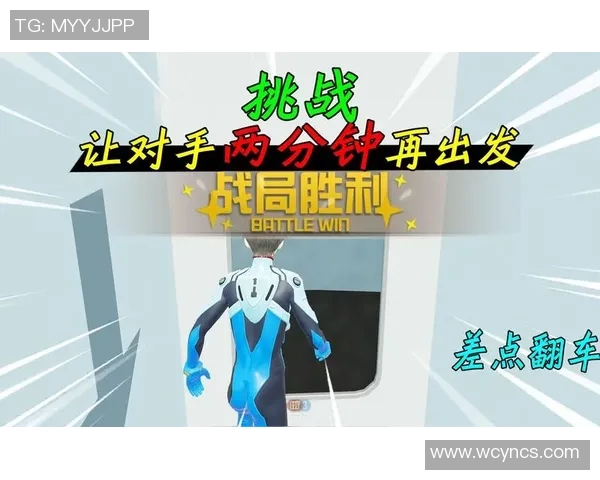 对话吴敏：探索和平精英背后的成长与挑战之路