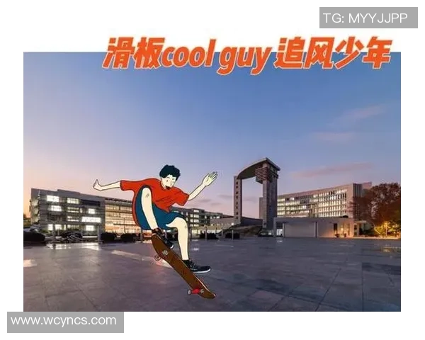 滑板人生的追逐与坚持张芳分享她的滑板梦想与成长故事