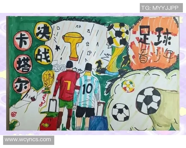 筋斗足球的奇幻冒险之旅:探索新玩法与团队合作的魅力 筋斗足球的奇幻冒险之旅:探索新玩法与团队合作的魅力